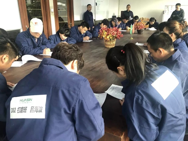 华兴节能门窗2018岗位技能竞技大赛圆满落幕！