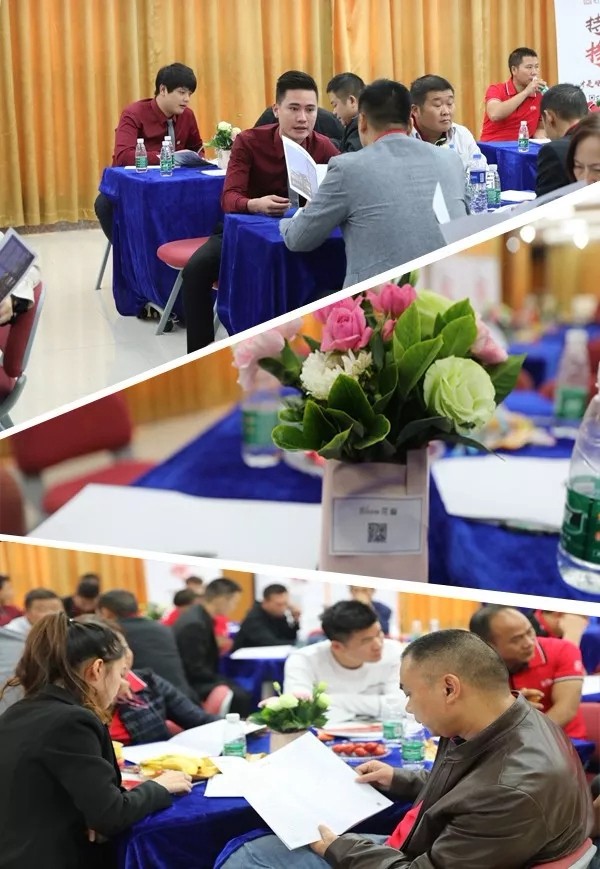怡发门窗“聚力 · 共赢”战略招商峰会完美收官!