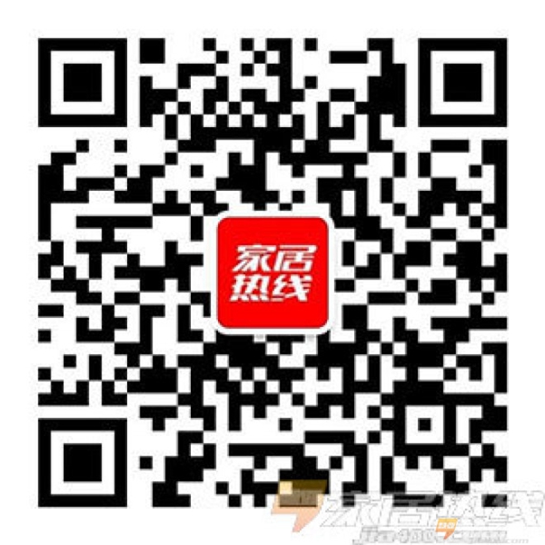 墙纸墙布行业经销商大调查|PSPI参与“雅诗曼杯”优秀品牌网络评选活动