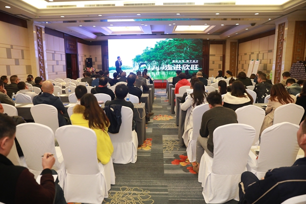 欣旺壁纸酒店100防霉计划成果发布会圆满结束！
