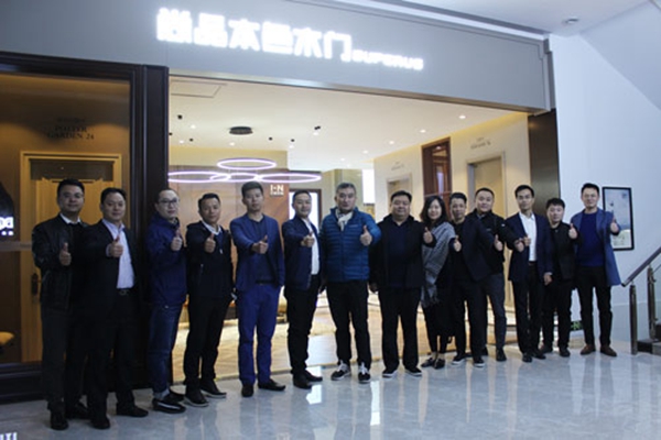 同“星”向“尚”  红星美凯龙高管一行莅临尚品本色参观考察