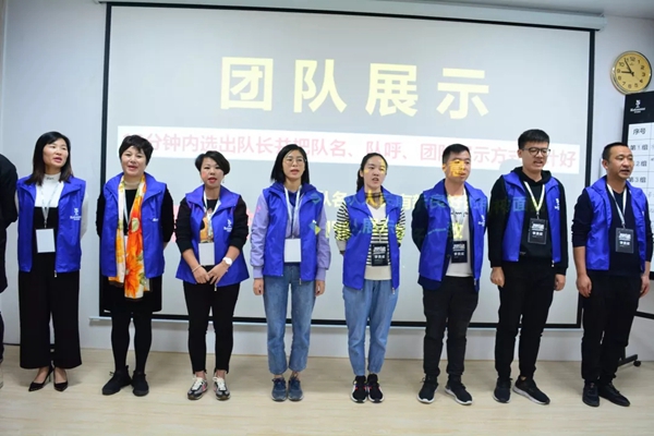 罗兰西尼门窗商学院精英新势力特训营正式开课！