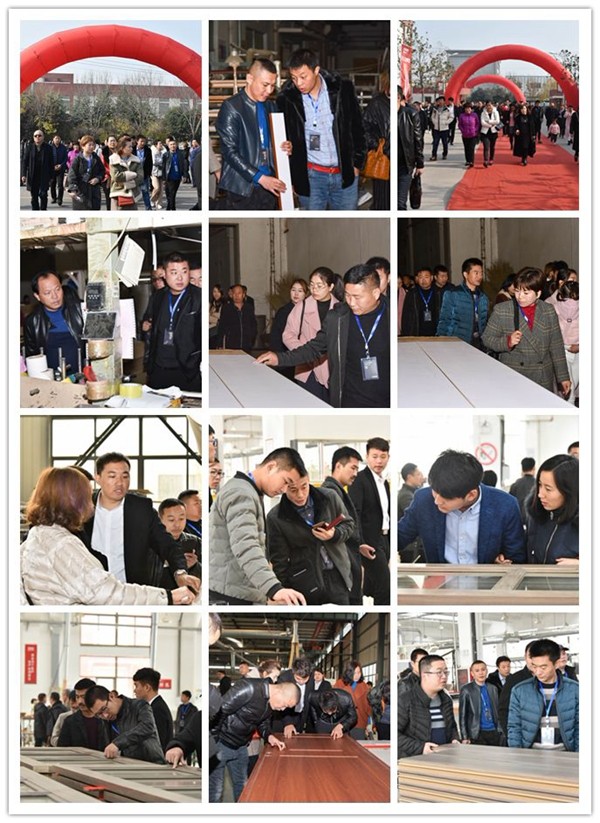 11.22来了——2018鑫迪木门品牌签约仪式暨家居行业发展趋势高峰论坛圆满结束!