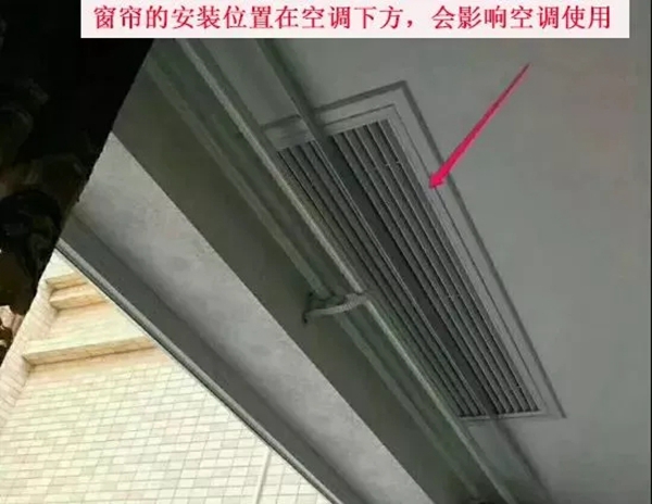 品尊窗帘教你装修时怎么规划窗帘位置