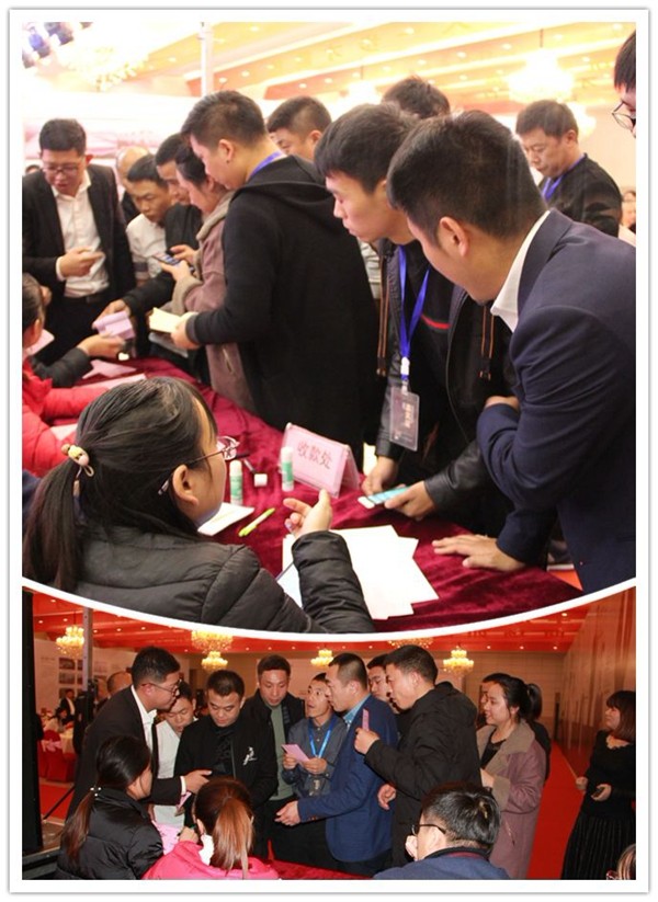 11.22来了——2018鑫迪木门品牌签约仪式暨家居行业发展趋势高峰论坛圆满结束!