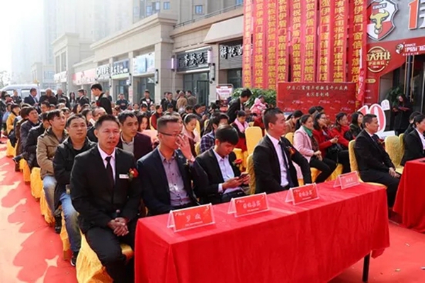 伊盾门窗江西信丰店盛大开业，全国市场版图继续快速扩张！