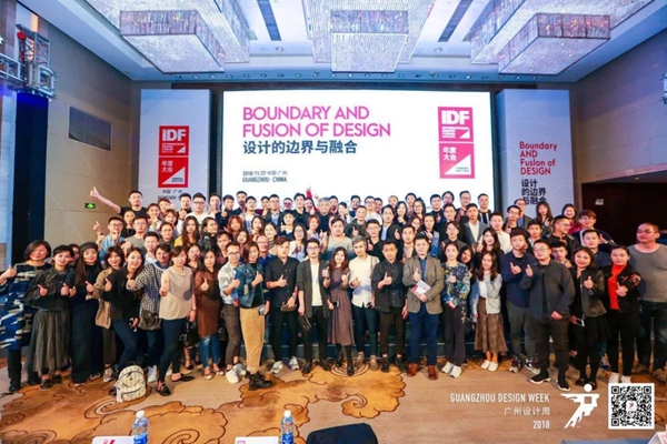 广州设计周强势刷屏,首日盛况等你来围观