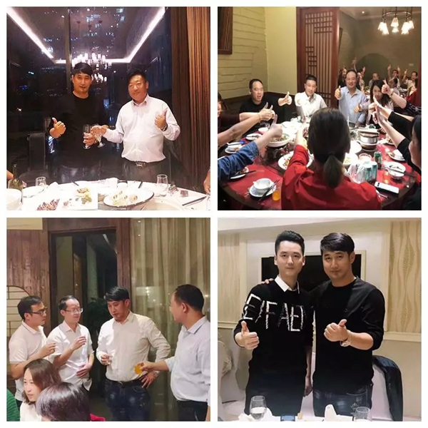 天东门窗董事长袁志莅临全国直营分公司团队考察指导工作