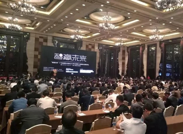 百能不锈钢橱柜董事长出席广东省橱柜业商会2018年会暨第三届理事会就职典礼