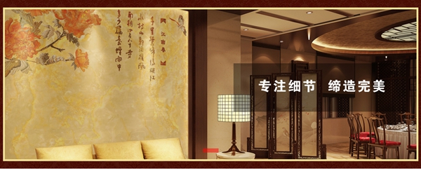 墙纸墙布行业经销商大调查|倒计时1天！艺嘉雅居无缝墙布邀请您一同参加墙布十佳品牌评选活动