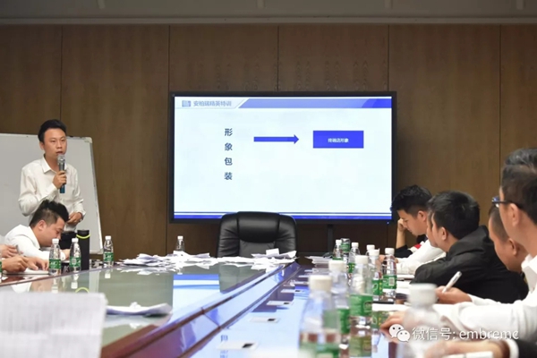 安柏瑞门窗圆满举行“品牌驱动，效率制胜”2019年工作部署会议