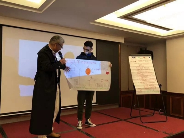 科鲁特铝艺园林于11月7日至8日开展了“业绩突破 制胜终端”的专题培训