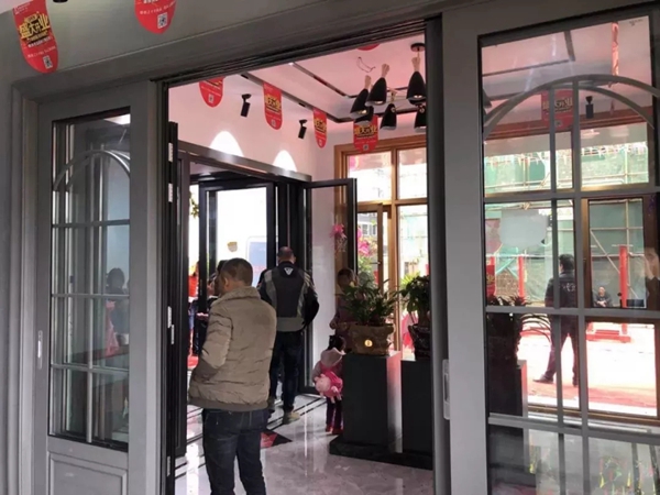 德技优品门窗再传捷报,广西罗城专卖店隆重开业