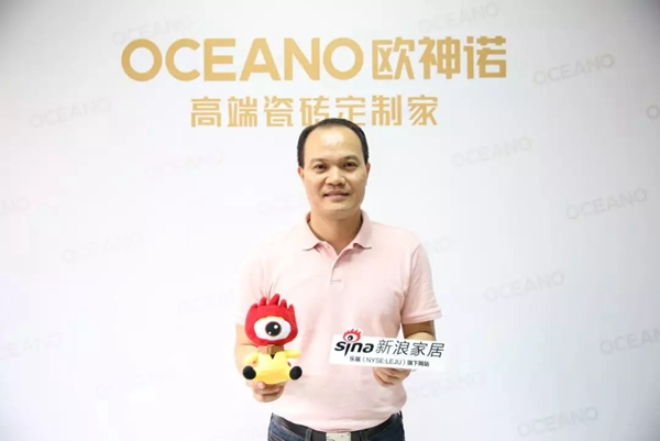 欧神诺陶瓷2019中国建博会（上海）品牌大放送（二） 