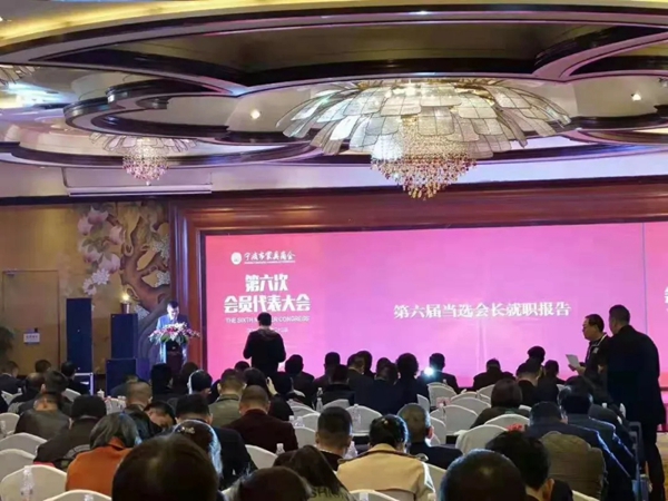 卡利亚不锈钢橱柜当选宁波市家具商会第六届理事会副会长单位