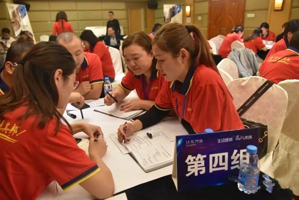 其邦门窗“主动营销 赢战市场”第十期王牌店长特训营活动圆满结束
