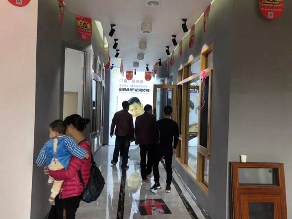 德技优品门窗再传捷报,广西罗城专卖店隆重开业