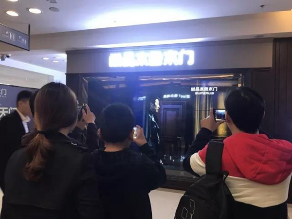 向尚赢未来——尚品本色招商峰会圆满成功