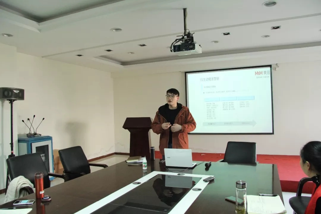 美佳橱柜2018 · 11期金牌店长培训会圆满结束
