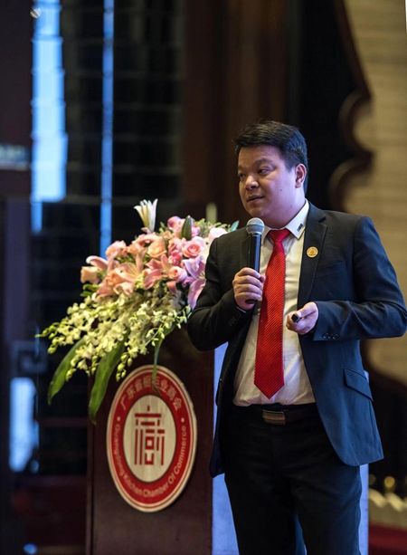 智赢未来|广东省橱柜业商会2018年会暨第三届理事会就职典礼圆满举行