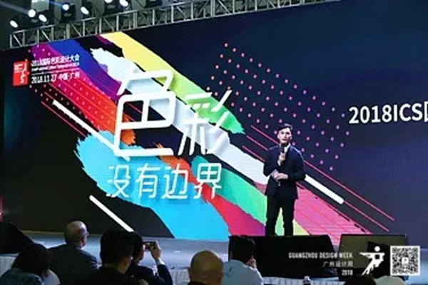 广州设计周强势刷屏,首日盛况等你来围观