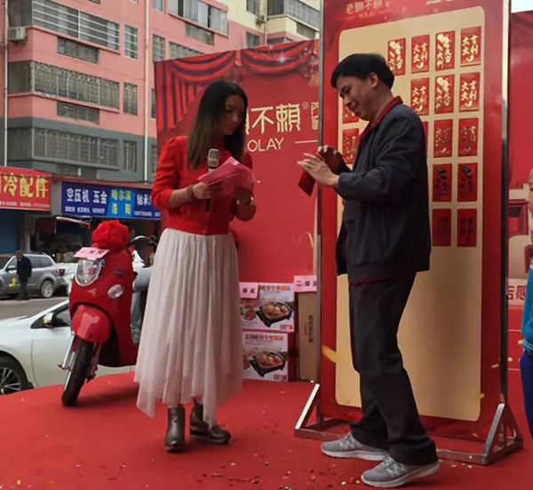 老赖不赖门窗抢占双11先机，平乐店一周年庆隆重举行！