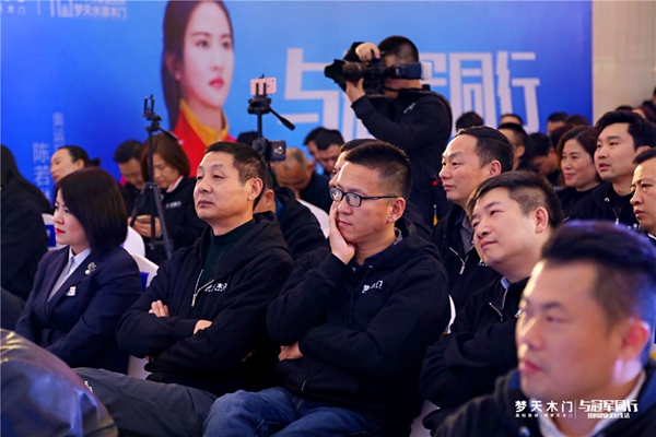梦天木门开展2018 “我的健康美好生活”发布会,奥运冠军陈若琳倾情助阵 梦天木门开展2018 “我的健康美好生活”发布会,奥运冠军陈若琳倾情助阵
