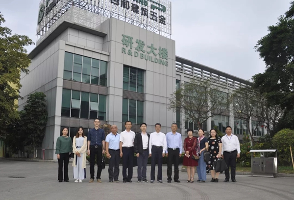 合和建筑五金迎接桓台县工商业联合会莅临考察!