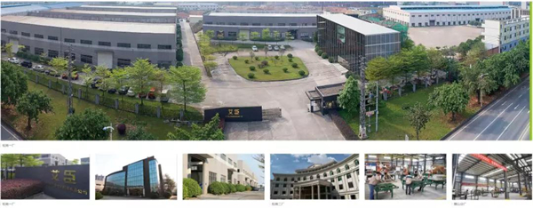 艾臣安全门窗荣获“诚信品牌”荣誉