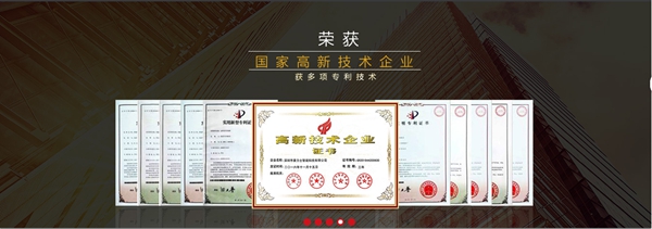 智能锁经销商大调查|豪力士智能指纹锁参选智能锁十大品牌