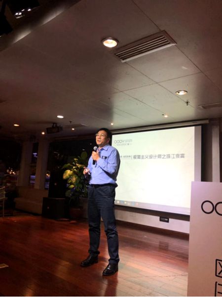 广州设计周 | 欧的门窗以极简窄边系统门窗创造美好生活