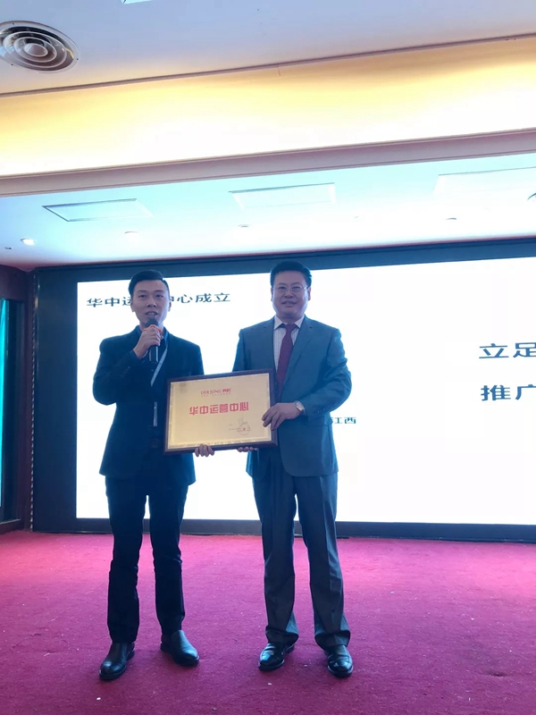 典匠智能锁举办的营销峰会圆满结束，现场签约火爆订单络绎不绝