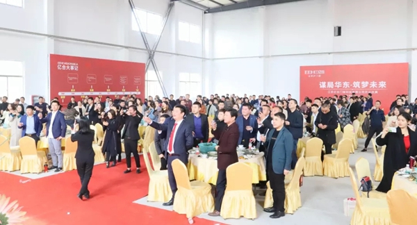 江苏亿合门窗科技有限公司正式成立！