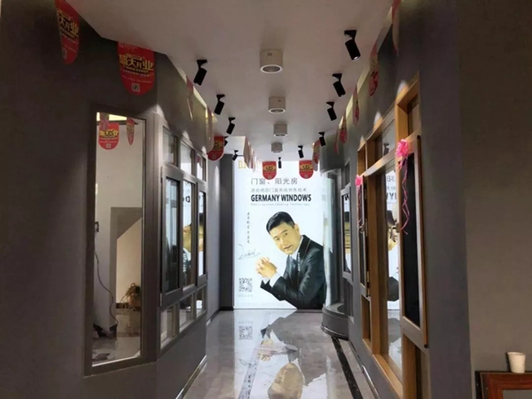 德技优品门窗再传捷报,广西罗城专卖店隆重开业