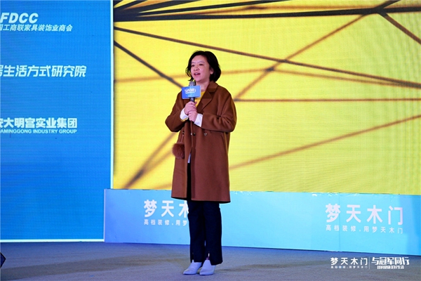 梦天木门开展2018 “我的健康美好生活”发布会,奥运冠军陈若琳倾情助阵 梦天木门开展2018 “我的健康美好生活”发布会,奥运冠军陈若琳倾情助阵