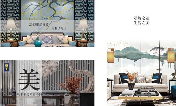 墙纸墙布行业经销商大调查|壁王无缝墙布参加墙纸墙布十佳品牌评选活动