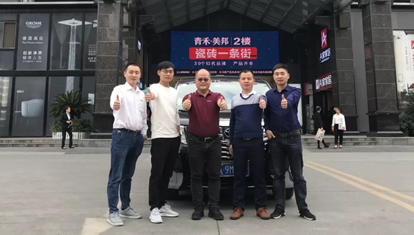 新标家居董事长31天跨13省,完成百店市场调研之行!