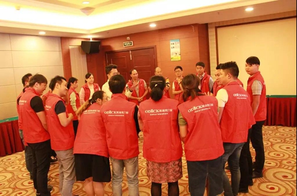 欧迪克商学院:打造终端精英团队,输出极致定制服务