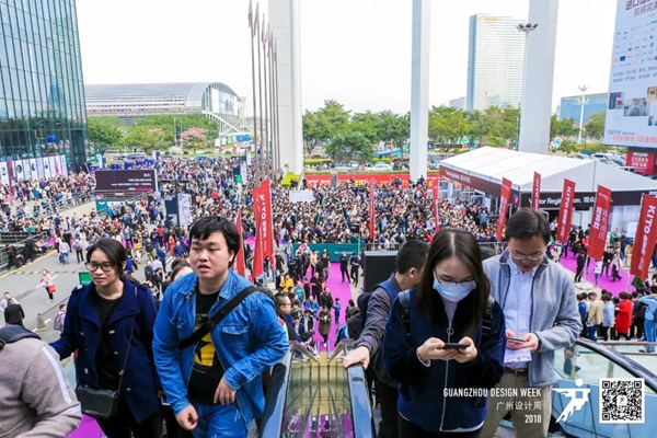 广州设计周强势刷屏,首日盛况等你来围观