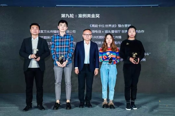 凯迪仕智能锁再度斩获金蜜蜂金奖,品牌营销获赞誉