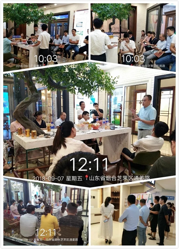 派雅门窗聚众智,谋大业 9A运营管理系统·百家样板市场打造圆满成功! 派雅门窗聚众智,谋大业 9A运营管理系统·百家样板市场打造圆满成功!