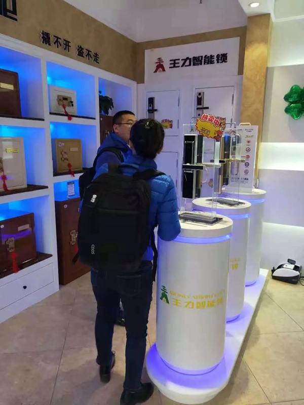 王力安防山西大同优秀经销商赵世平——成功需要努力和奋斗