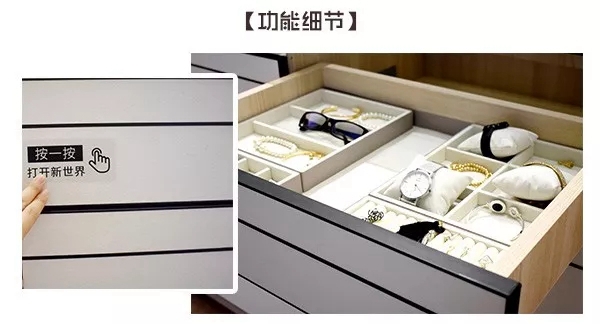 当新中式遇见伊百丽，让挑剔的你看见理想家的模样！