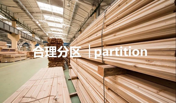 梵美兰卡智造中心的全面升级，为终端服务提供更加便捷高效的产品保障！