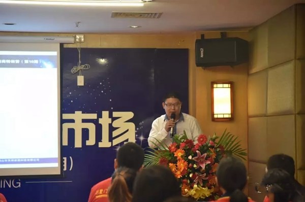 其邦门窗“主动营销 赢战市场”第十期王牌店长特训营活动圆满结束