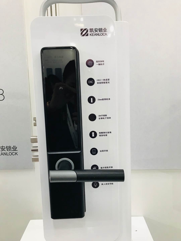 2018FBC门窗幕墙展 | 凯安锁业销售总监王彬：极简设计风格智能锁K8和K6新品亮相