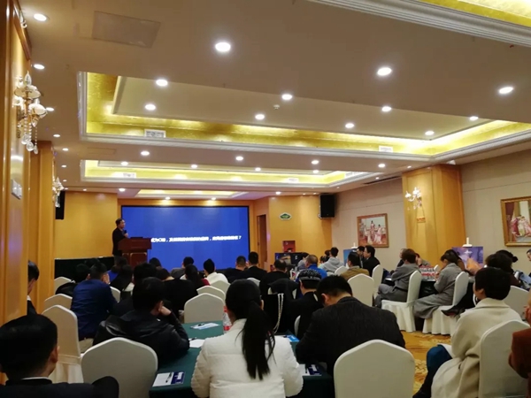 铂顿·卡莎墙布河南郑州站招商培训会圆满结束！