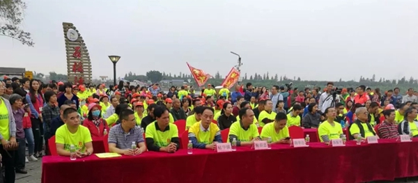 科裕指纹锁第七届环岛健走马拉松（第六届侨都健走马拉松睦州赛区）圆满完成