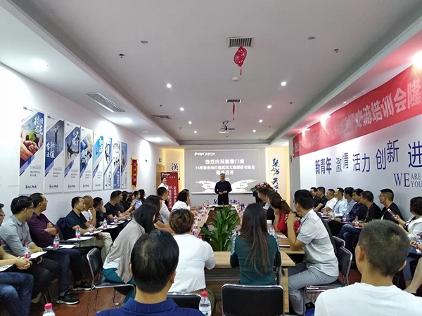 派雅门窗聚众智,谋大业 9A运营管理系统·百家样板市场打造圆满成功! 派雅门窗聚众智,谋大业 9A运营管理系统·百家样板市场打造圆满成功!
