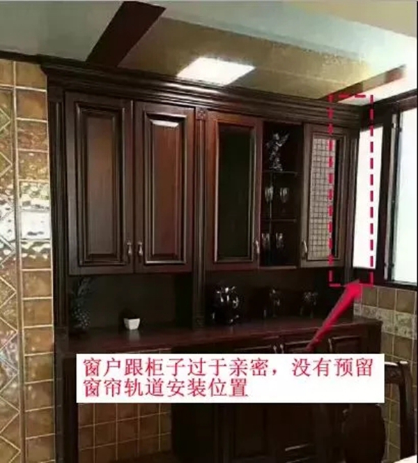 品尊窗帘教你装修时怎么规划窗帘位置